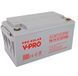 Аккумулятор Volt Polska DEEP CYCLE VPRO SOLAR 12V 74 Ah VRLA 6AKXDEEP07 W2297 фото 1