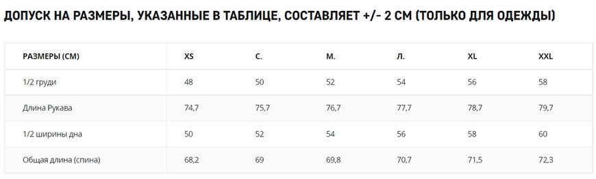 Толстовка жіноча флісова Helikon-Tex CUMULUS HEAVY FLEECE Shadow Grey BL-CBW-HF-35 M1255551704 фото