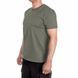Футболка бавовняна Helikon-Tex T-Shirt - Cotton - Adaptive Green TS-TSH-CO-12 A9564 фото 3