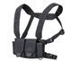 Жилет тактический разгрузочный Helikon-Tex Chest Rig Competition MultiGun Shadow Grey KK-CMR-CD-35 P1237076 фото 1