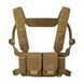 Жилет тактический разгрузочный Helikon-Tex Chest Rig Competition MultiGun Shadow Grey KK-CMR-CD-35 P1237076 фото 2