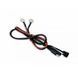 Зарядний пристрій Volt Polska LiFePO4 12 V 20 A 6PRLIFE20A W2300 фото 4