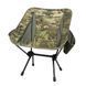 Стул раскладной легкий Helikon-Tex RANGE CHAIR MULTICAM AC-RCR-CD-34 M1255551783 фото 1