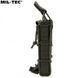 Підсумок MIL-TEC AR15 M4 Olive 13497301 M926 фото 8