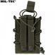 Підсумок MIL-TEC AR15 M4 Olive 13497301 M926 фото 4