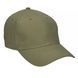 Бейсболка кепка Mil-Tec Olive 12315001 M125555677 фото 5