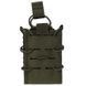 Підсумок MIL-TEC AR15 M4 Olive 13497301 M926 фото 1