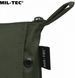 Военная косметичка немецкой армии Mil-Tec Olive 16003001 M1255551970 фото 5