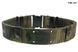 Ремень Mil-Tec US LC2 ALICE Woodland 13310020 M125555678 фото 2