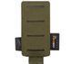 Адаптер Molle для ремня Helikon-Tex BMA 1 Olive Green IN-BM1-CD-02 P1237029 фото 1