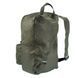 Рюкзак Mil-Tec US Ultra Compact Assault 15 l - ranger green 14002812 M644 фото 5