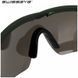 Тактичні балістичні окуляри SWISSEYE Raptor + 3 лінзи оливкові 15620001 P1615 фото 8
