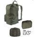 Рюкзак Mil-Tec US Ultra Compact Assault 15 l - ranger green 14002812 M644 фото 3