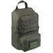 Рюкзак Mil-Tec US Ultra Compact Assault 15 l - ranger green 14002812 M644 фото 1