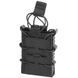 Підсумок MIL-TEC AR15 M4 Black 13497302 M927 фото 3