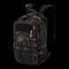 Рюкзак Helikon-Tex EDC Cordura MultiCam Black 21 L M1255551185 фото 1