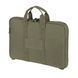 Сумка для пистолета Helikon-Tex DOUBLE PISTOL WALLET CORDURA Adaptive Green MO-DPW-CD-12 M1255551734 фото 1
