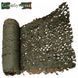 Маскувальна сітка Mil-Tec Rolle 2.4x1M Woodland 14468020 M1255551922 фото 5