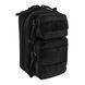 Підсумок Mil-Tec Keyholder Assault Pack чорний 15909002 A9947 фото 1