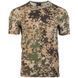 Футболка Mil-tec BW TROPEN T-SHIRT M.NAT.ABZ.ARID FLECK 11014055 A8995 фото 1