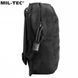 Карман модульный Mil-Tec Cargo Dark Coyote 13487019 M900 фото 3