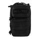 Підсумок Mil-Tec Keyholder Assault Pack чорний 15909002 A9947 фото 4