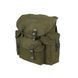 Рюкзак Mil-Tec Military Cube 25 л Oliv 14020001 M647 фото 2