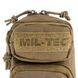 Підсумок Mil-Tec Keyholder Assault Pack Coyote 15909005 A9948 фото 7