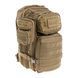 Підсумок Mil-Tec Keyholder Assault Pack Coyote 15909005 A9948 фото 3