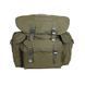 Рюкзак Mil-Tec Military Cube 25 л Oliv 14020001 M647 фото 1