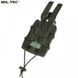 Підсумок AK, AR15, Beryl MIL-TEC Olive 13496901 M929 фото 4