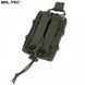 Підсумок AK, AR15, Beryl MIL-TEC Olive 13496901 M929 фото 9