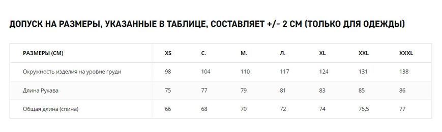 Толстовка флісова Helikon-Tex ALPHA HOODIE GRID FLEECE Olive Green BL-ALH-FG-02 M1255552102 фото