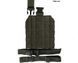 Панель для ніг Mil-Tec Leg Base MOLLE Black 13484002 N769 фото 4
