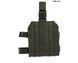Панель для ніг Mil-Tec Leg Base MOLLE Black 13484002 N769 фото 6