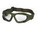 Тактические очки Mil-Tec COMMANDO Olive Clear 15615401 M1255551303 фото 1