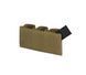 Вставка еластична Helikon-Tex Triple Elastic Insert&reg; &mdash; Polyester &mdash; Coyote IN-TEL-PO-11 A8222 фото 2