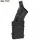 Подсумок AK, AR15, Beryl MIL-TEC Black 13496902 M930 фото 3