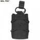 Подсумок AK, AR15, Beryl MIL-TEC Black 13496902 M930 фото 9