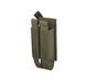Вставка Helikon-Tex Double Rifle Magazine Insert - Polyester - Olive Green IN-DRM-PO-02 A8223 фото 1