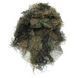 Маскировочный костюм Mil-Tec Ghillie Anti Fire 11962020 A8612 фото 6