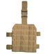 Панель для ніг Mil-Tec Leg Base MOLLE coyote brown 13484005 N770 фото 1