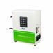 Інвертор сонячний Volt Polska GREEN BOOST PRO 4000 SINUS (160-500VDC) W2081 фото 1