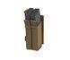 Вставка Helikon-Tex Double Rifle Magazine Insert - Polyester - Black IN-DRM-PO-01 A8224 фото 3