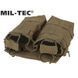 Подсумок двойной универсальный MIL-TEC Double Coyote 13497019 M932 фото 5