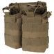 Подсумок двойной универсальный MIL-TEC Double Coyote 13497019 M932 фото 1