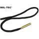 Набор веревок для чистки оружия 9 мм / .38 MIL-TEC Gun Rope Cleaner 16170200 M1255551927 фото 4