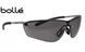 Окуляри балістичні Bolle Safety Silium SILPSF A7768 фото 5