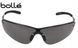 Окуляри балістичні Bolle Safety Silium SILPSF A7768 фото 8