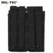 Подсумок для 4 магазина MIL-TEC AK BERYL Black 13496802 M935 фото 7